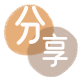 日照六安信用卡接单平台☀️诚信信用卡24小时在线靠谱商家推荐